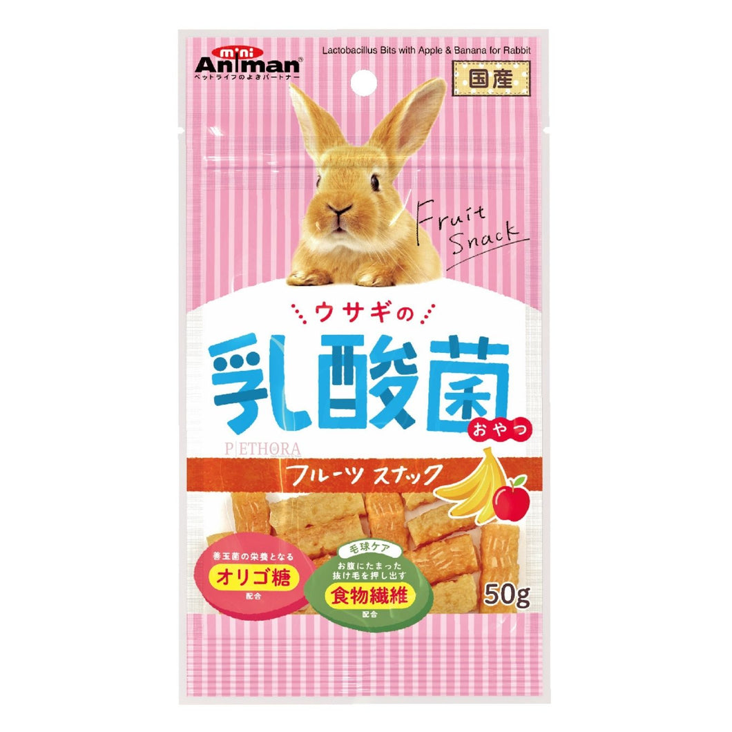 Animan Lactobacillus Fruit Mix Bits for Rabbits