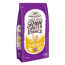 Load image into Gallery viewer, Stella &amp; Chewy’s Raw Coated Kibble (Cat)  - Chicken
