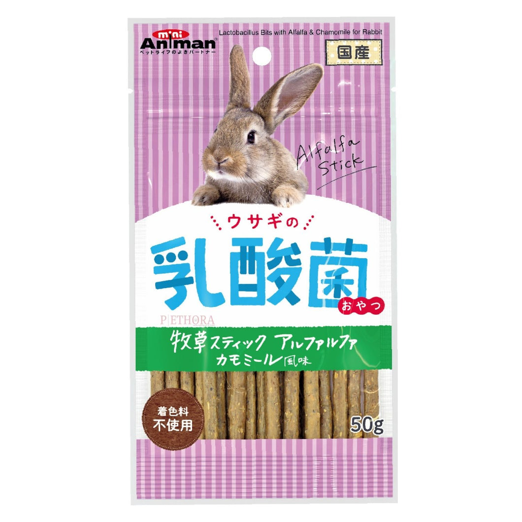 Animan Lactobacillus Sticks with Alfalfa & Chamomile for Rabbits