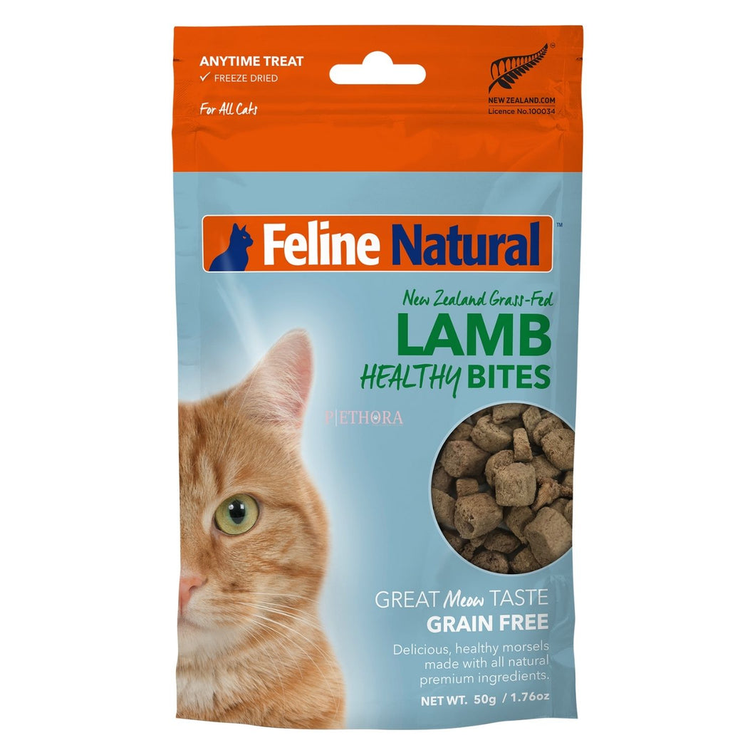 Feline Natural Lamb Healthy Bites