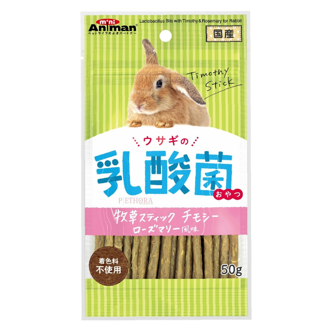 Animan Lactobacillus Sticks with Timothy & Rosemary for Rabbits