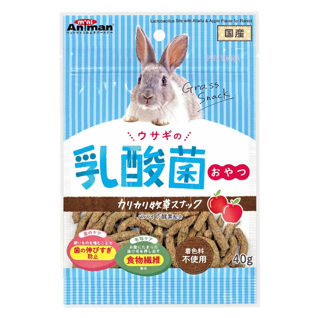 Animan Lactobacillus Apple Flavored Alfalfa Bits for Rabbit