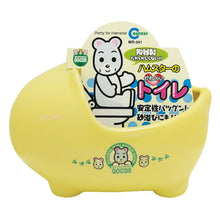 Load image into Gallery viewer, Marukan Porcelain Hamster Toilet
