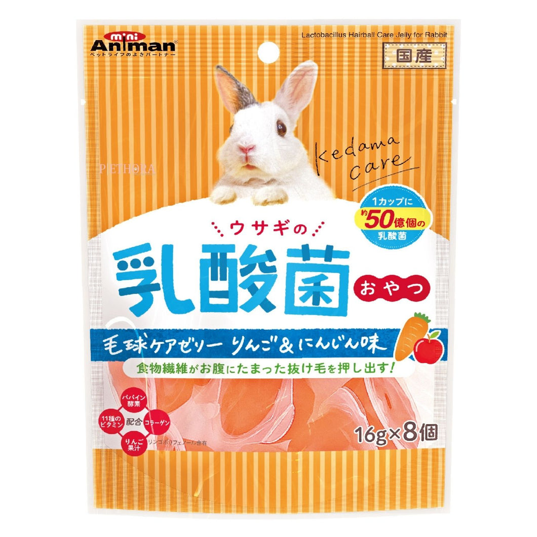 Animan Lactobacillus Hairball Care Jelly for Rabbit