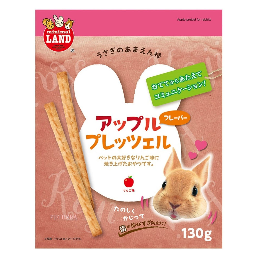Marukan Apple Pretzel Stick Biscuit for Rabbit