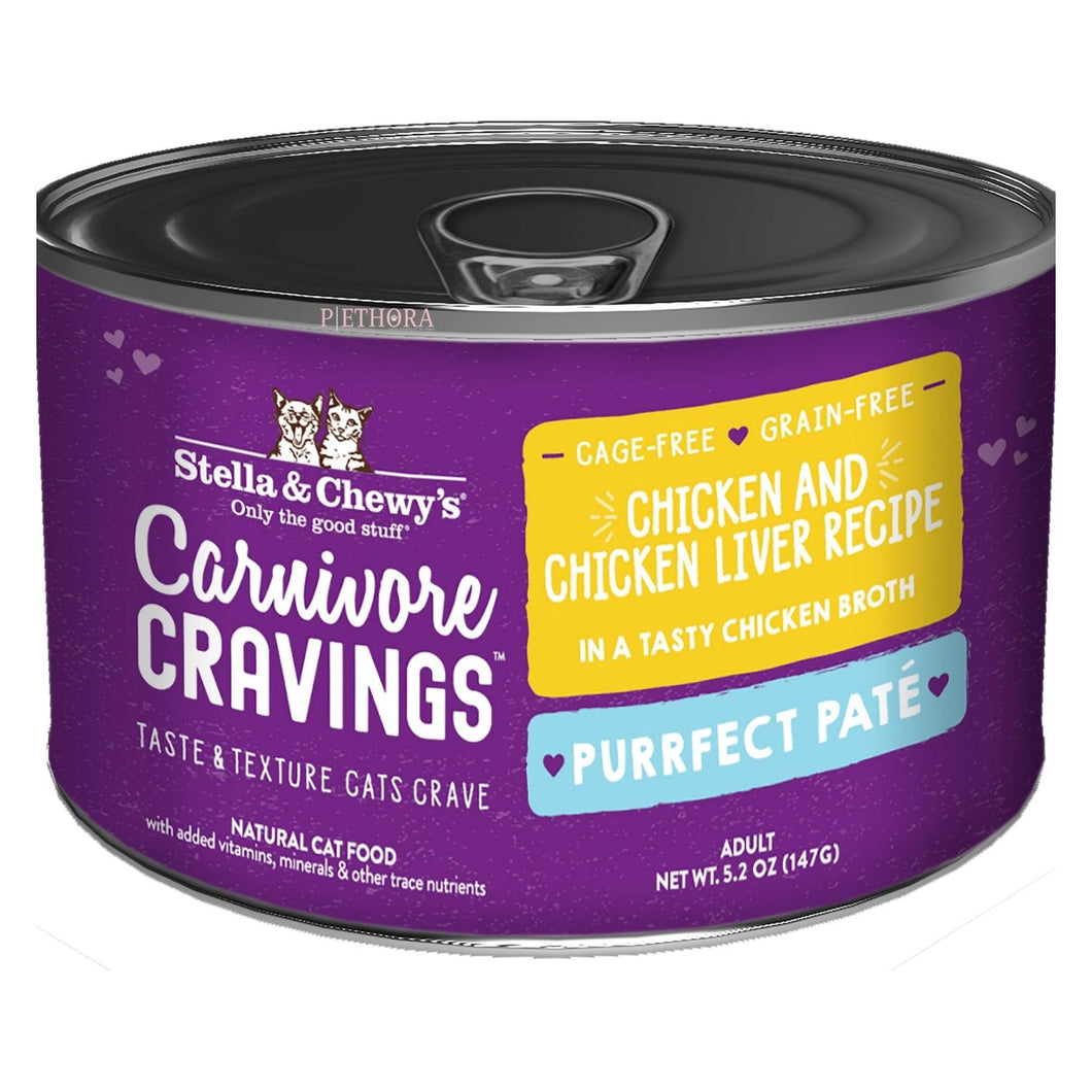 Stella & Chewy's Carnivore Cravings Purrfect Pate - Chicken & Chicken Liver - 147g