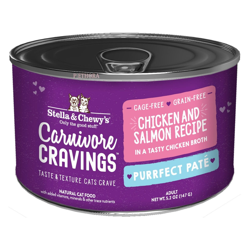 Stella & Chewy's Carnivore Cravings Purrfect Pate - Chicken & Salmon - 147g