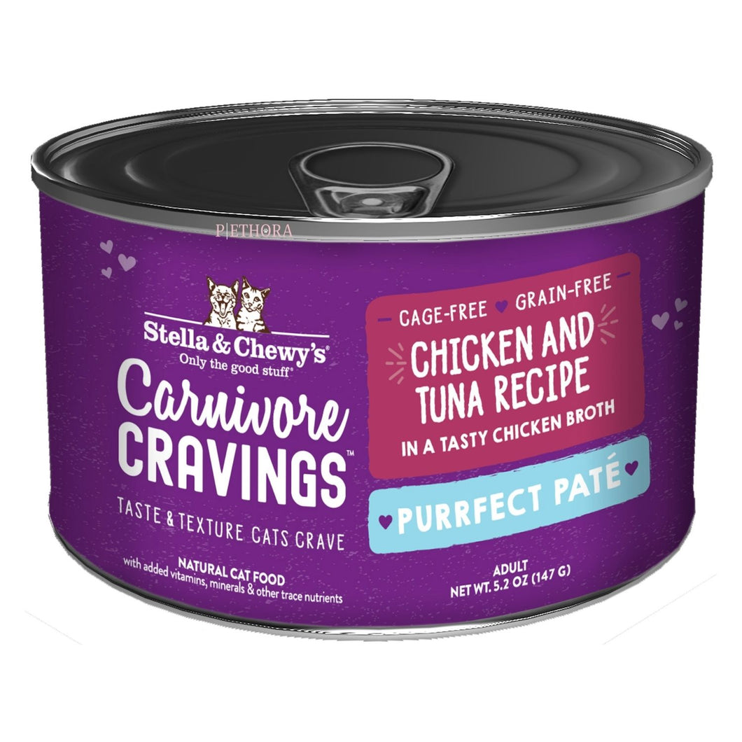 Stella & Chewy's Carnivore Cravings Purrfect Pate - Chicken & Tuna - 147g