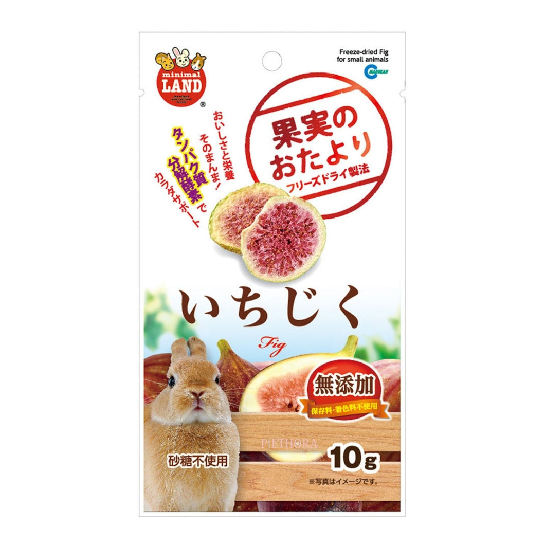 Marukan Freeze Dried Fig