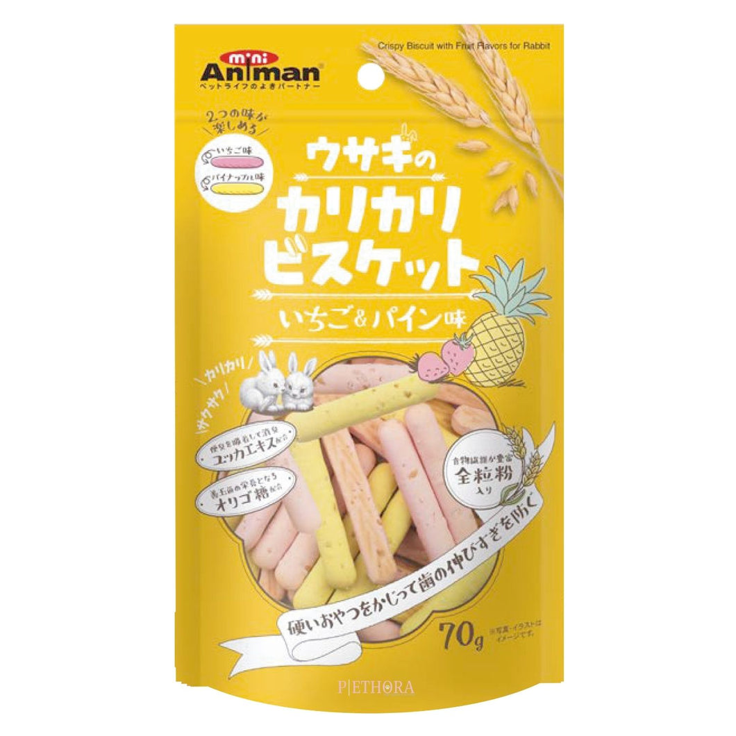 Animan Crispy Fruit Biscuit for Rabbit