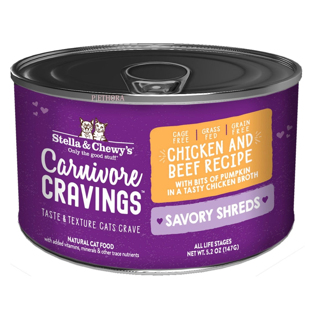 Stella & Chewy's Carnivore Cravings Savory Shreds - Chicken & Beef - 147g