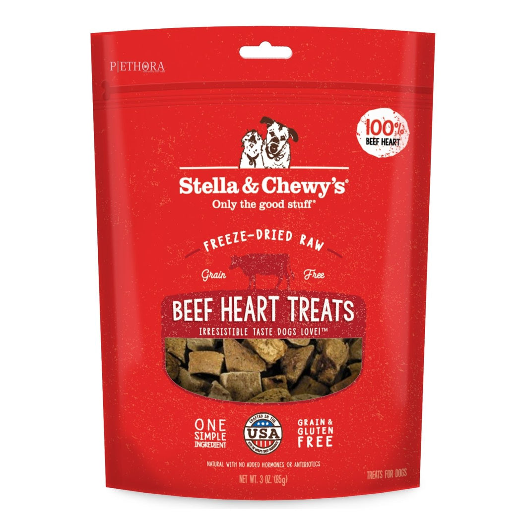 Stella & Chewy's Single Ingredients Treat - Beef Heart