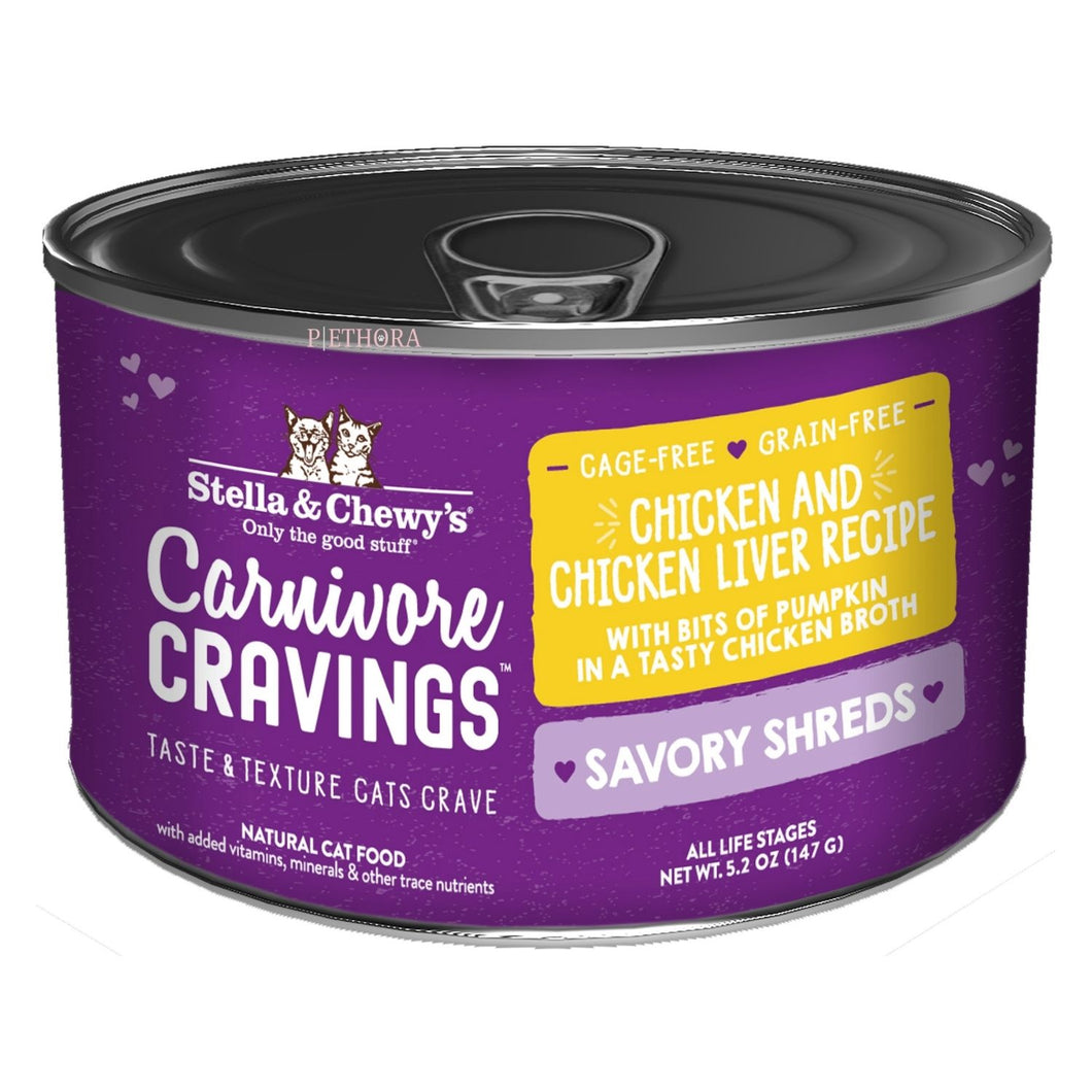 Stella & Chewy's Carnivore Cravings Savory Shreds - Chicken & Chicken Liver - 147g