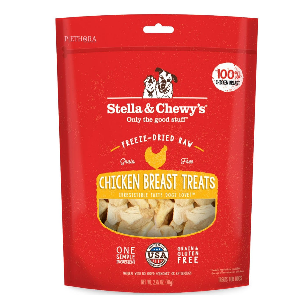 Stella & Chewy's Single Ingredients Treat - Chicken Breast