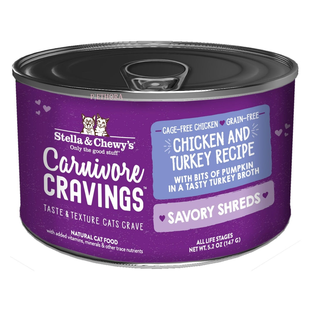 Stella & Chewy's Carnivore Cravings Savory Shreds - Chicken & Turkey - 147g