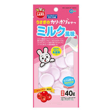 Load image into Gallery viewer, Marukan Probiotic Milk Tablet with Cranberry
