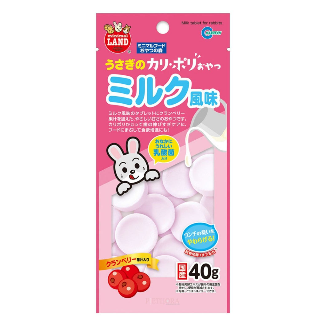 Marukan Probiotic Milk Tablet with Cranberry