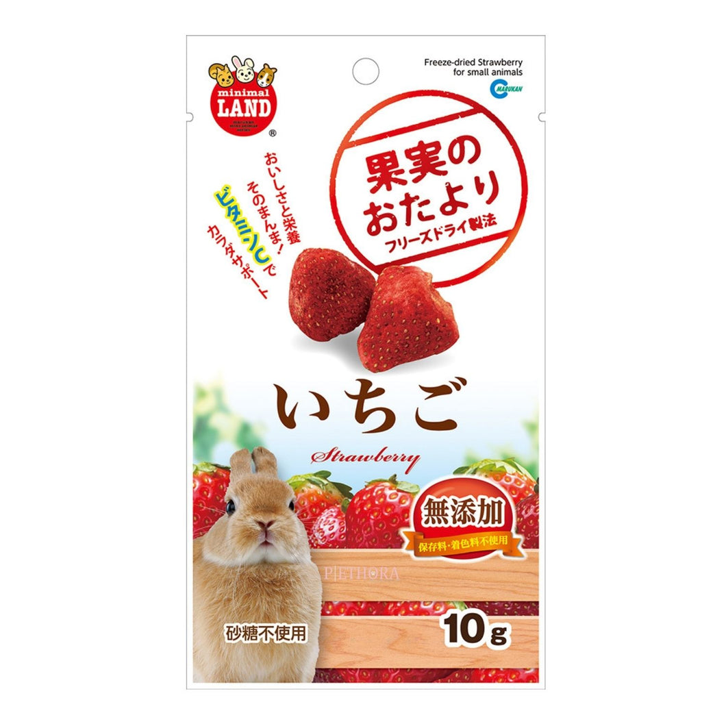 Marukan Freeze Dried Strawberry