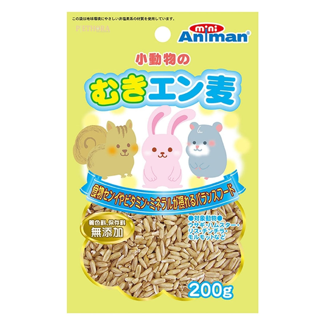 Animan Pealed Oats for Small Animal
