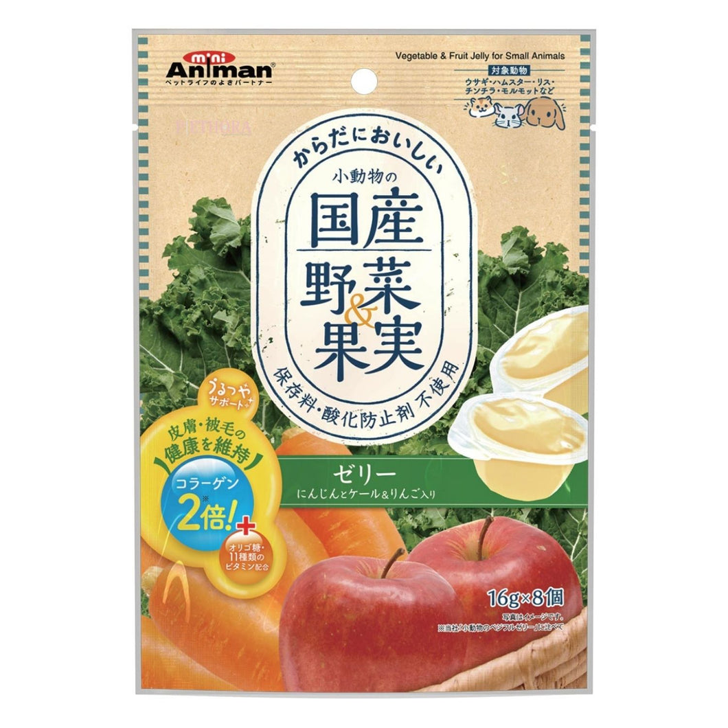 Animan Vegetable and Fruit Jelly