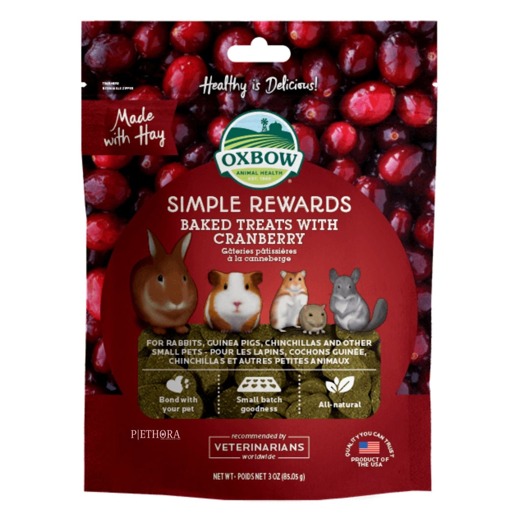 Oxbow Simple Rewards Baked Treats - Cranberry