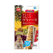 Load image into Gallery viewer, Marukan Granola Bar with Fruit &amp; Cereal Mix
