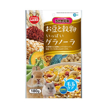Load image into Gallery viewer, Marukan Granola Cereal Mix
