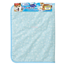 Load image into Gallery viewer, Marukan Cooling Mat (Light Blue) - 90cm x 60cm x 0.5cm
