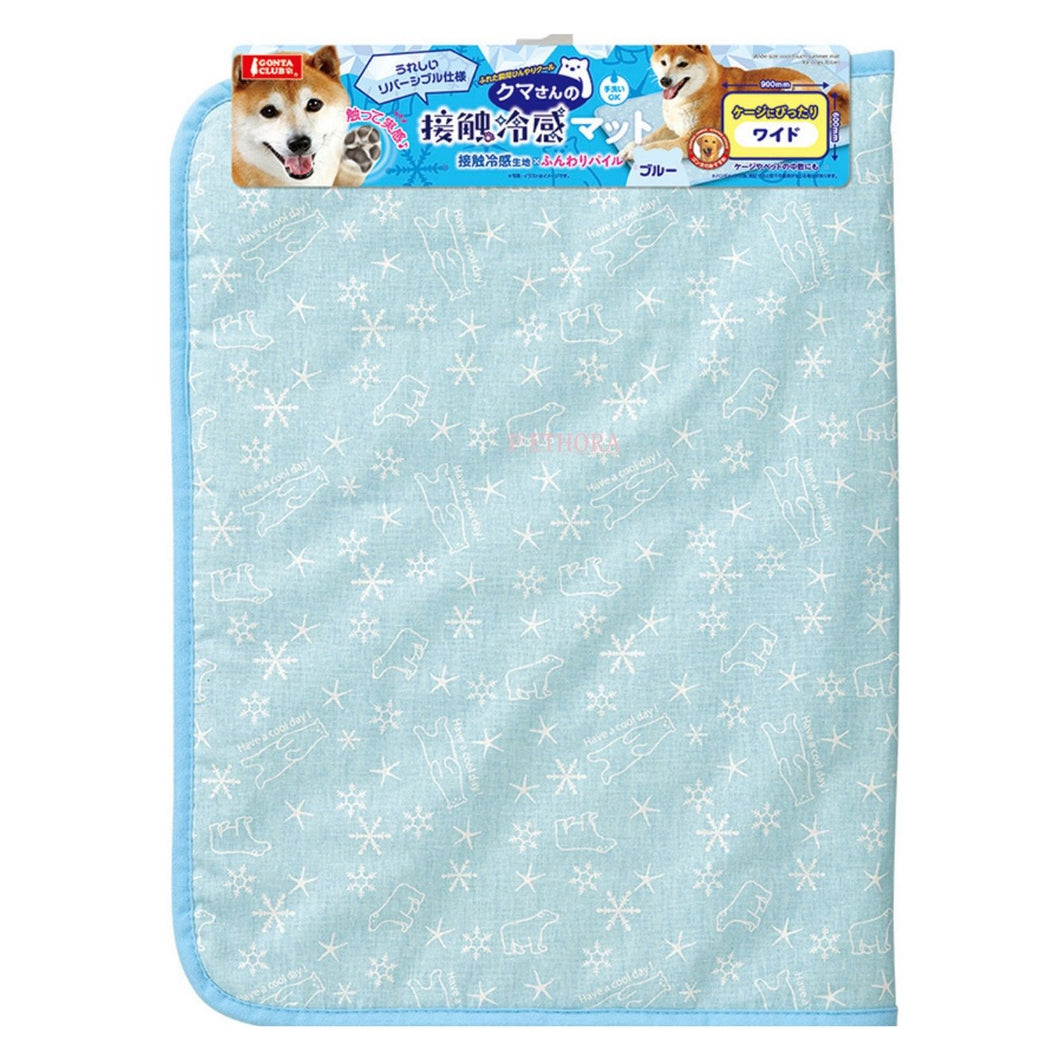 Marukan Cooling Mat (Light Blue) - 90cm x 60cm x 0.5cm