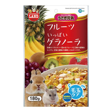 Load image into Gallery viewer, Marukan Granola Fruit Mix
