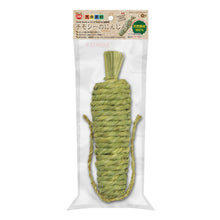 Load image into Gallery viewer, Marukan Timothy Carrot - 11.5cm x 6cm x 3.1cm
