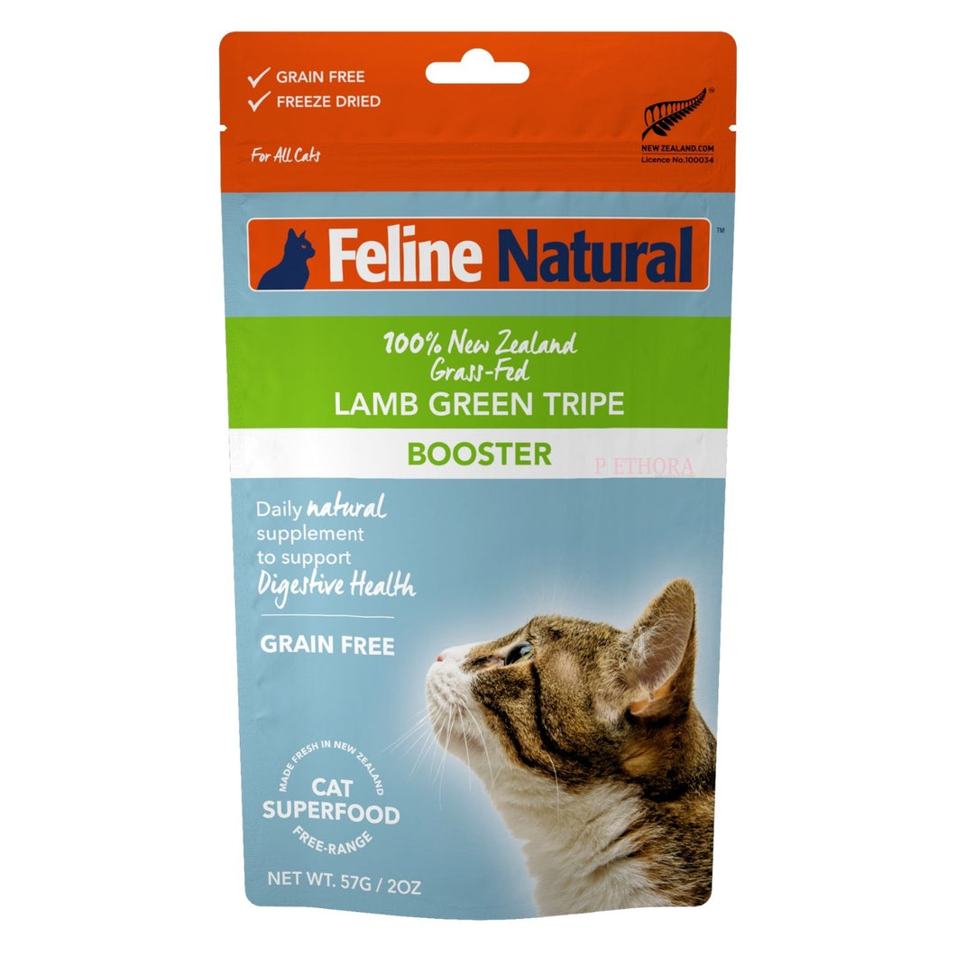 Feline Natural Greeze Dried - Lamb Green Tripe (Booster)