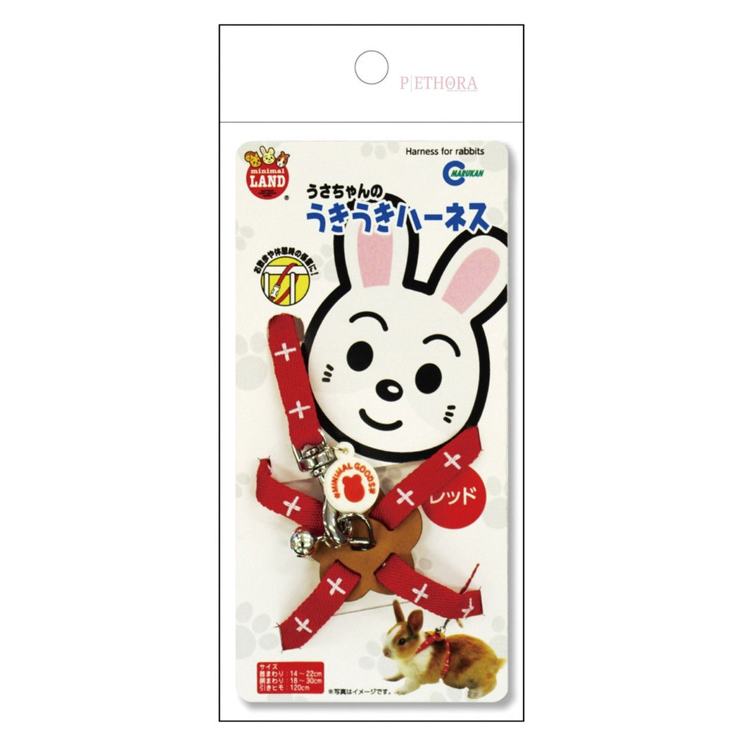 Marukan Harness for Rabbits - Red