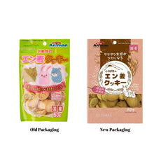 Load image into Gallery viewer, Animan Oats Cookie for Small Animal

