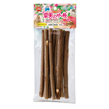 Load image into Gallery viewer, Marukan Peach Tree Twigs
