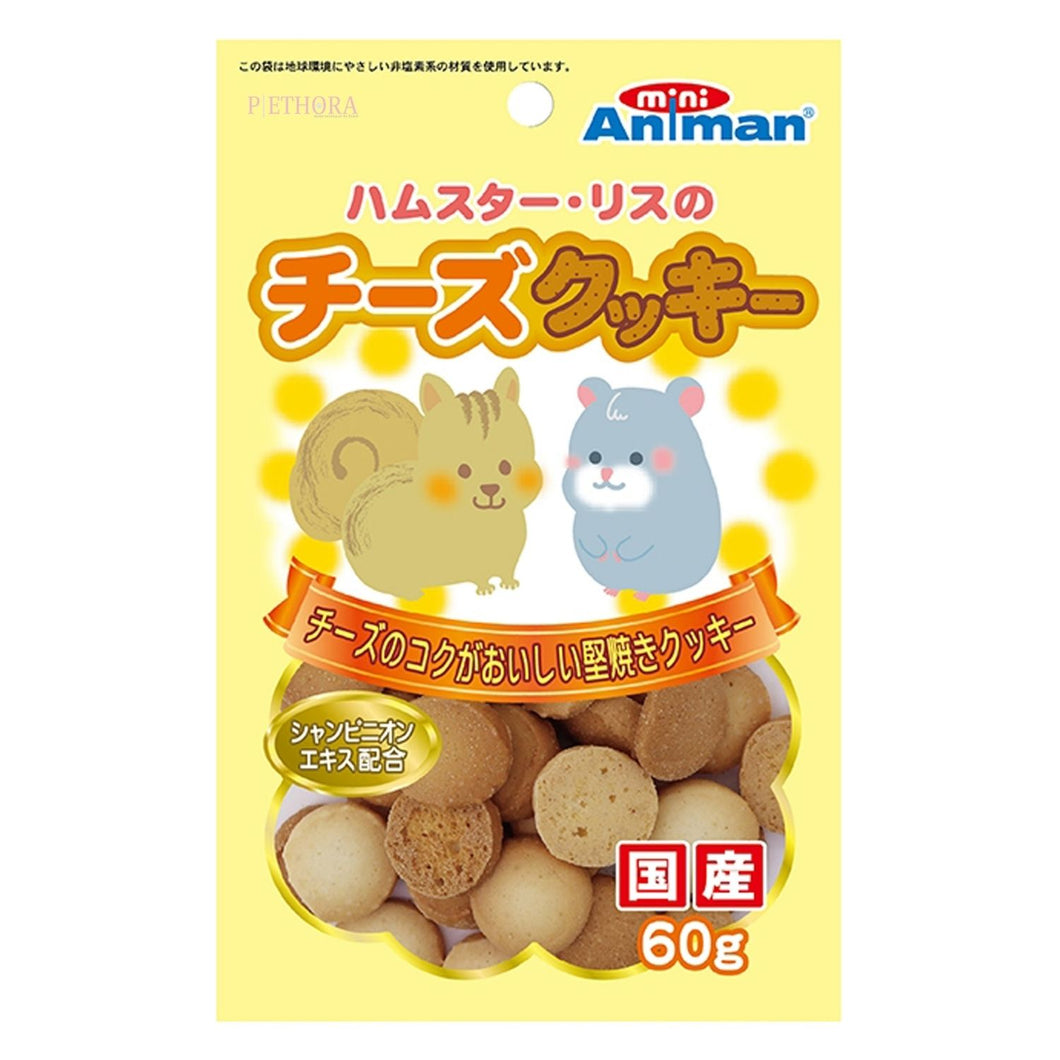 Animan Cheese Cookie for Hamster and Squirrel
